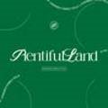 플랜티풀랜드 이미지