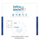 선진주 이미지