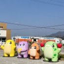 수산식품산업 거점단지 제1공중 | 충북 아이랑 가볼만한 곳 | 괴산 실내 무료 체험 정서곤충체험관