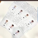 효진푸드 - 진천군 밤디길 36 | 효진푸드