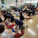 농서초등학교 이미지