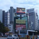 광연빌딩 이미지