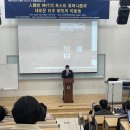 일문