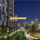 아라부동산중개사무소 이미지