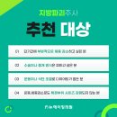 뉴슬림의원 이미지