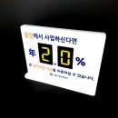 홈런당구장 이미지