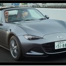 2017 마쯔다 MX-5 미아타 RF 이미지