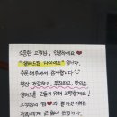 샐러드킹 - 마포구 큰우물로 75 | 샐러드킹