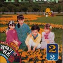 메모리스타 스포츠조선