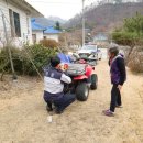 구곡리 경로당 네이버블로그