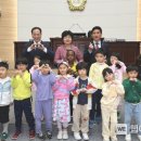 동빙고어린이집 이미지