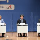 강원자치발전 전략 토론회 이미지