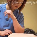 가락동피부관리 더하노이풋앤바디 송파헬리오시티점 위치.가격.시간.후기