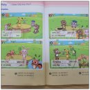 영어조합법인 해담인 | 기장입시학원 정관영어 겨울방학 파닉스로 기초부터 탄탄하게 해보세요