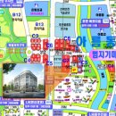 영토프라자 이미지