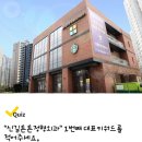 압구정서울정형외과의원 네이버블로그