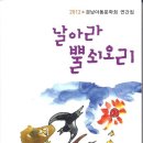 광려천 이미지