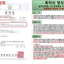 (주)굿모닝월드 이미지