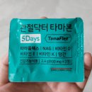 비앤에이(주) 이미지