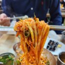 윤아실내포차 | 행복해지기를...