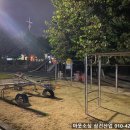 성환초등학교 이미지