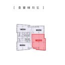 (주)그린2공장