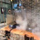 이소곰탕 이미지