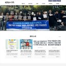 법무법인원곡