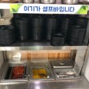 영빈관식당 - 중구 | [태안맛집]내돈내산 안면도 애견동반 가능한 중국집 점심 맛집 추천 '영빈관' 후기