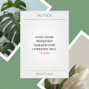 에이치골프스튜디오