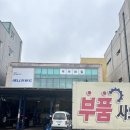 우쓰네일 | 제주시 페디 “우쓰네일”