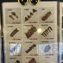 봉봉키친 더 펫 이미지