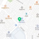 은가람한의원 이미지