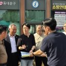 신설종합시장 이미지