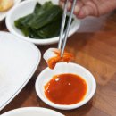 서귀포괸당네갈치요리 이미지