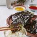 김구이 이미지