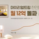 리얼카서비스 이미지