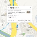 먹을시즌 이미지