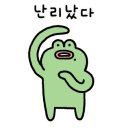 앙팡프리슈대구 이미지