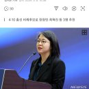 나이도 어린년이 비례만 국회의원 두번 하려고 하노! 이미지