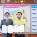 ㈜백조건설
