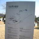 옥천횟집·한정식 이미지