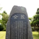 전의면사무소 이미지