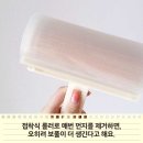 보풀비