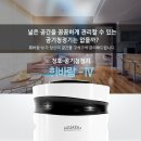 세븐일레븐 거제능포점 네이버블로그