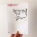 다함약국 이미지