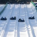 천천동 265-5~천천동 544 | 전국 눈썰매장 추천: 입장료와 할인 받는 방법까지! ❄️