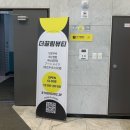 더끌림뷰티 이미지