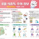 가람통신 이미지