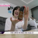 그린이즈
